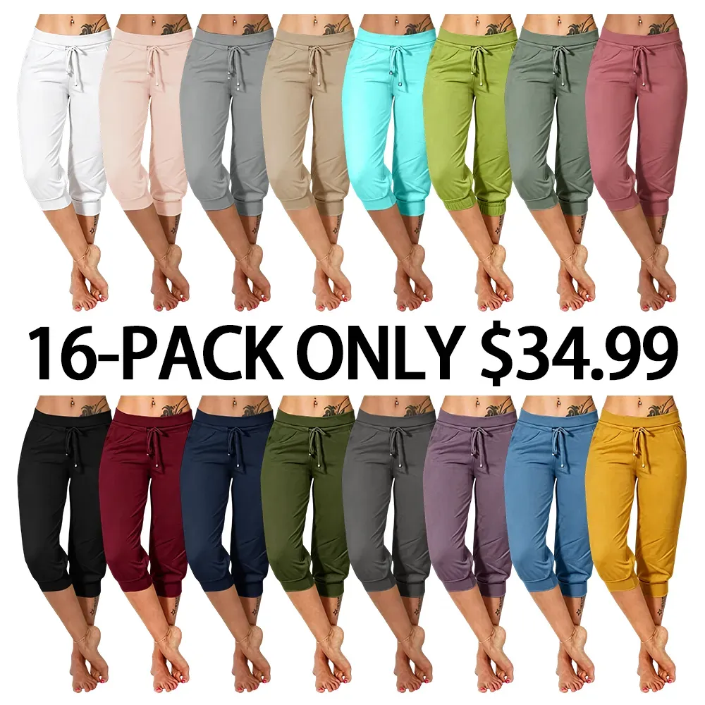 ⚡️Factory wholesale promotion⚡️ Women's Solid-Color Drawstring Waist Cropped Pants