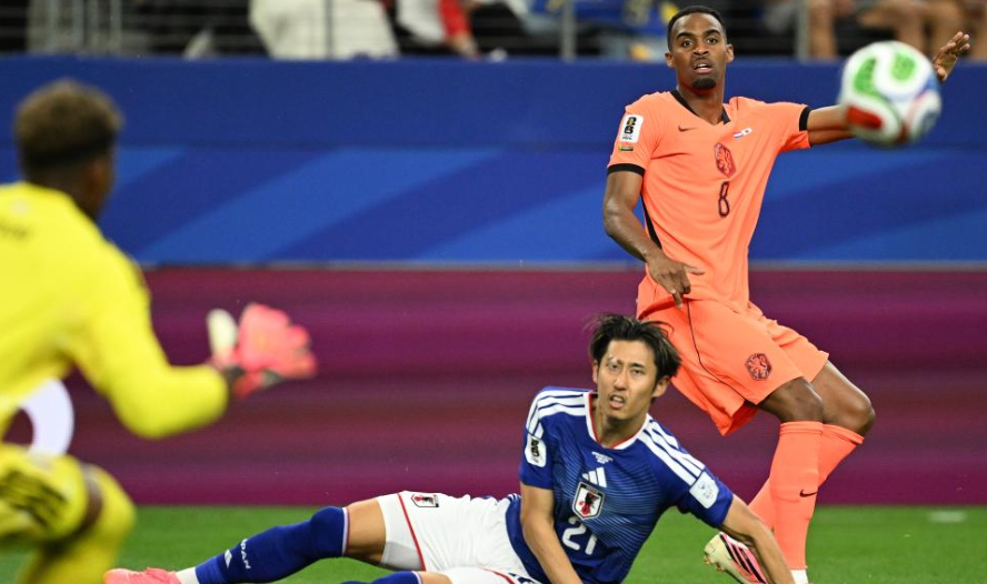 Ryan Gravenberch shooting Netherlands vs Japan World Cup 2026