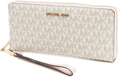 Michaethtl Michael Kors Maisie Large Pebbled Leather 4 in 1 Tote for Women Bundle -Powder Blush Multi