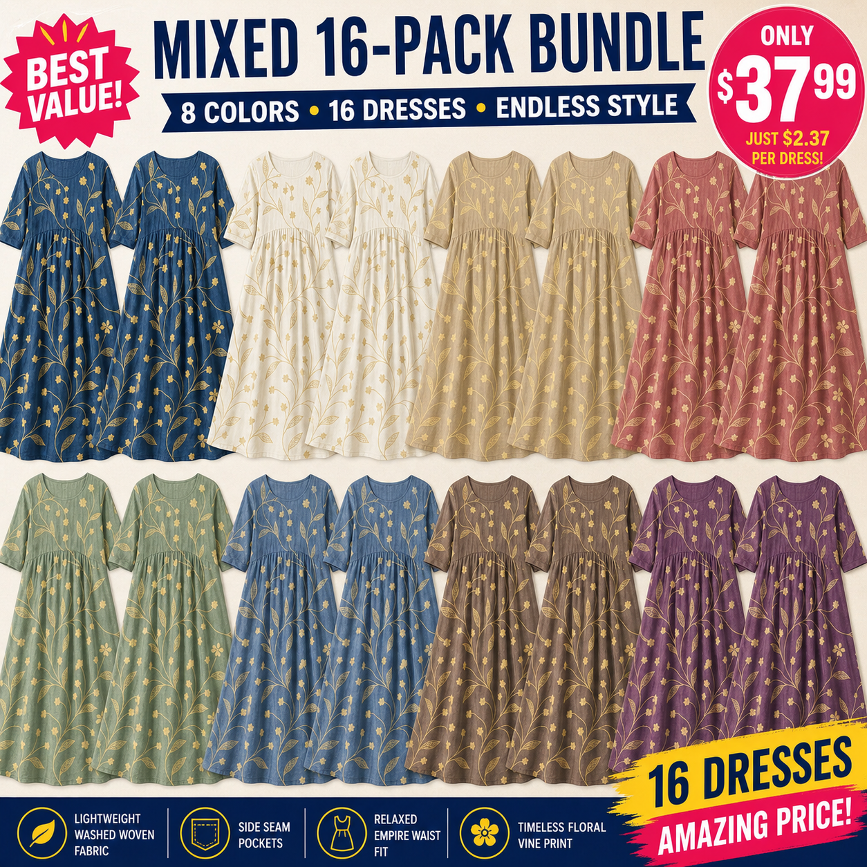 Mixed 16-Pack bundle image