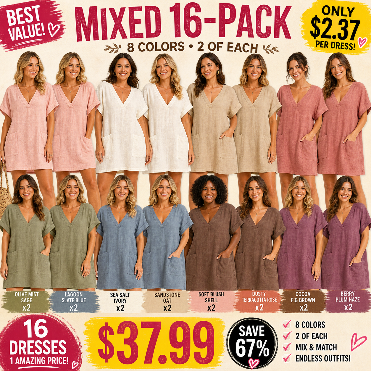 Mixed 16-Pack bundle image