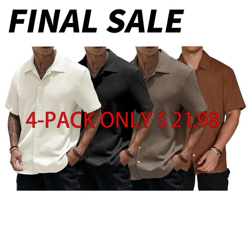 Men's Textured Knit Shirt