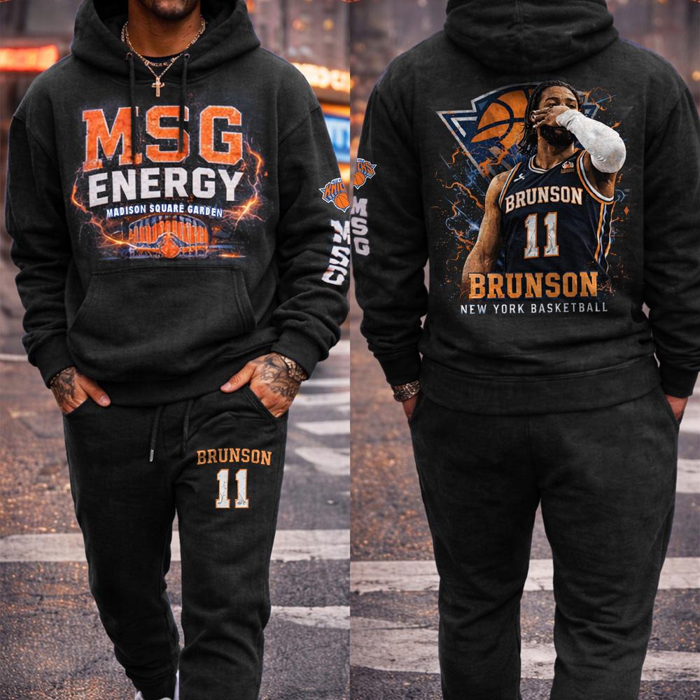 Knicks Hoodie & Pants Set