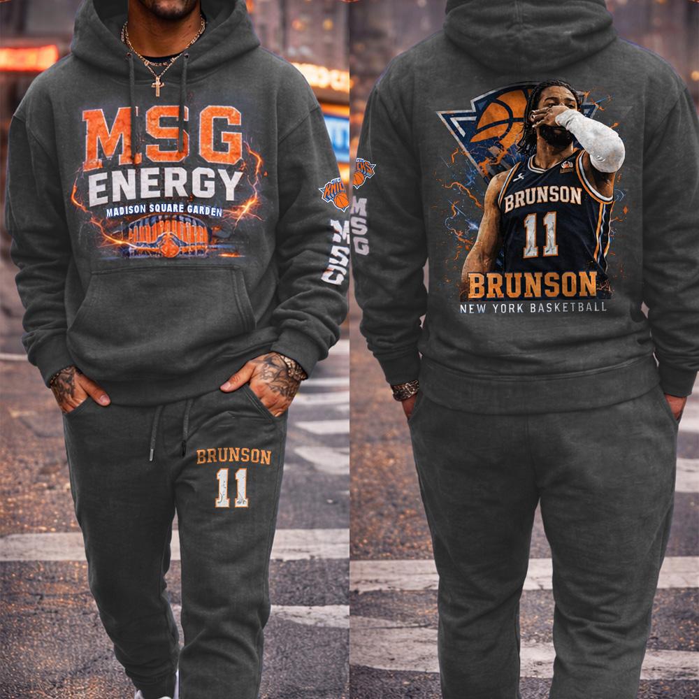 Knicks Hoodie & Pants Set