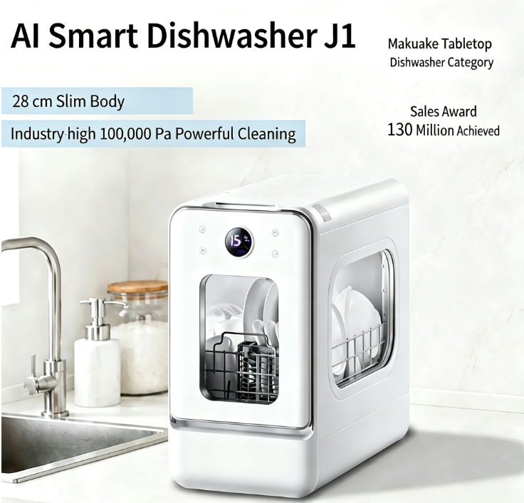 AI Smart Countertop Dishwasher, 28cm Ultra Slim Width, No Plumbing Required, Tank-Type Portable Dishwasher for Small Kitchen