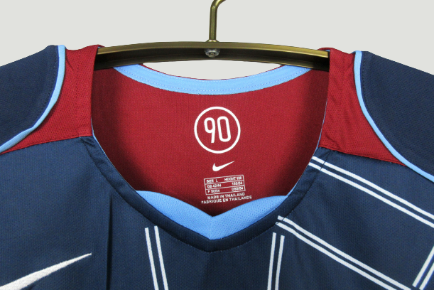 Atletico Madrid 2004/05 (Away)