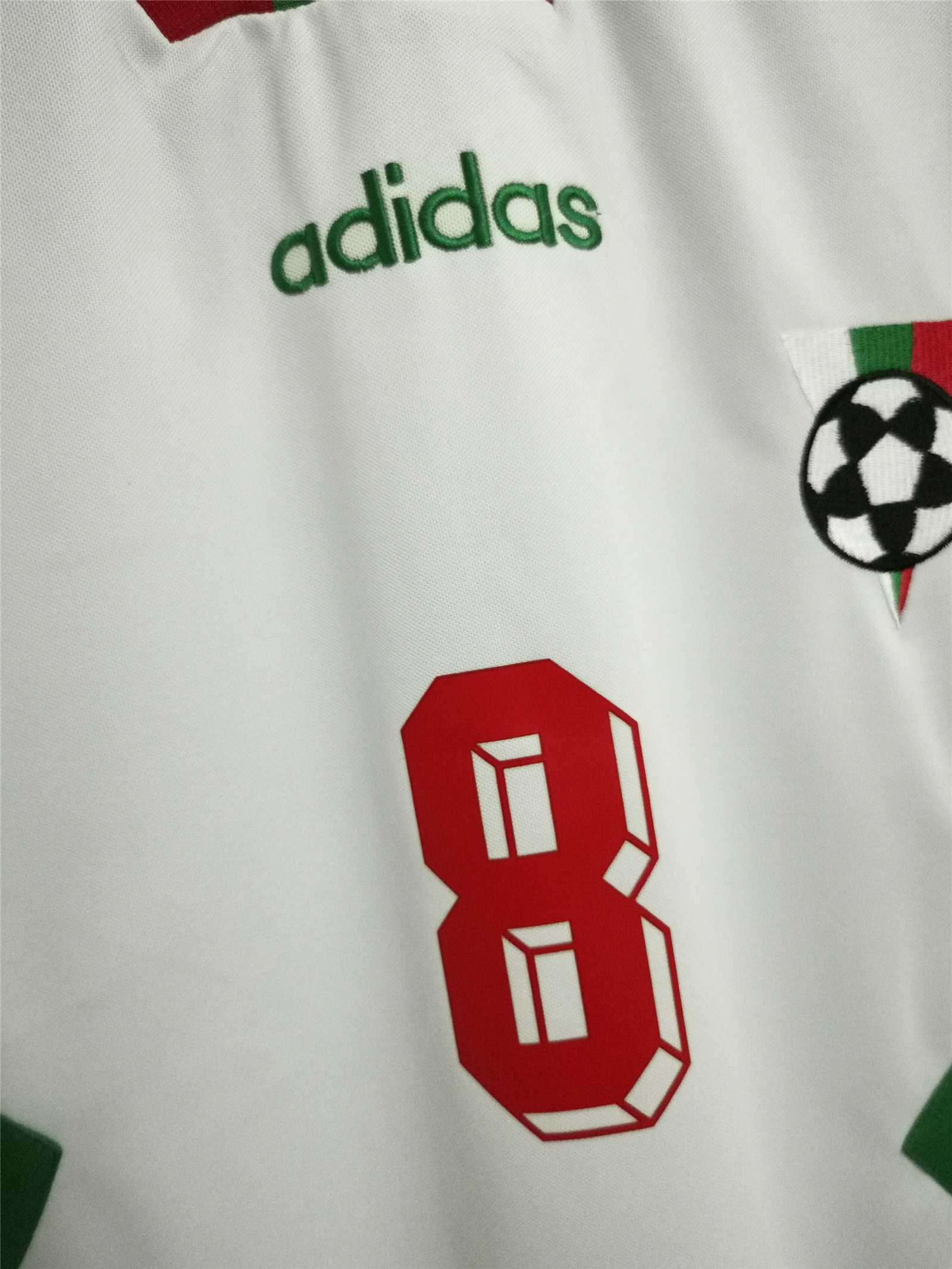 Bulgaria 1994 (Home)