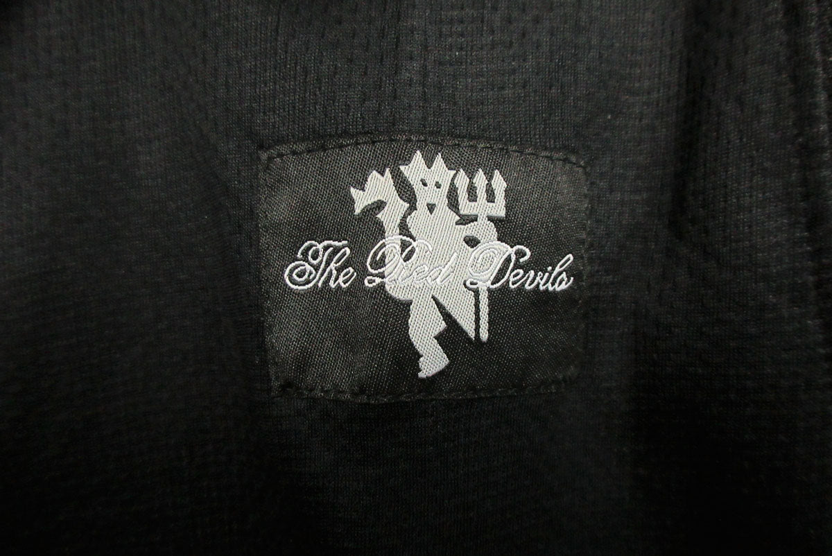 Manchester United 2007/08 (Away)