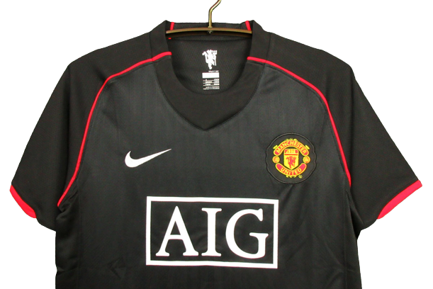 Manchester United 2007/08 (Away)