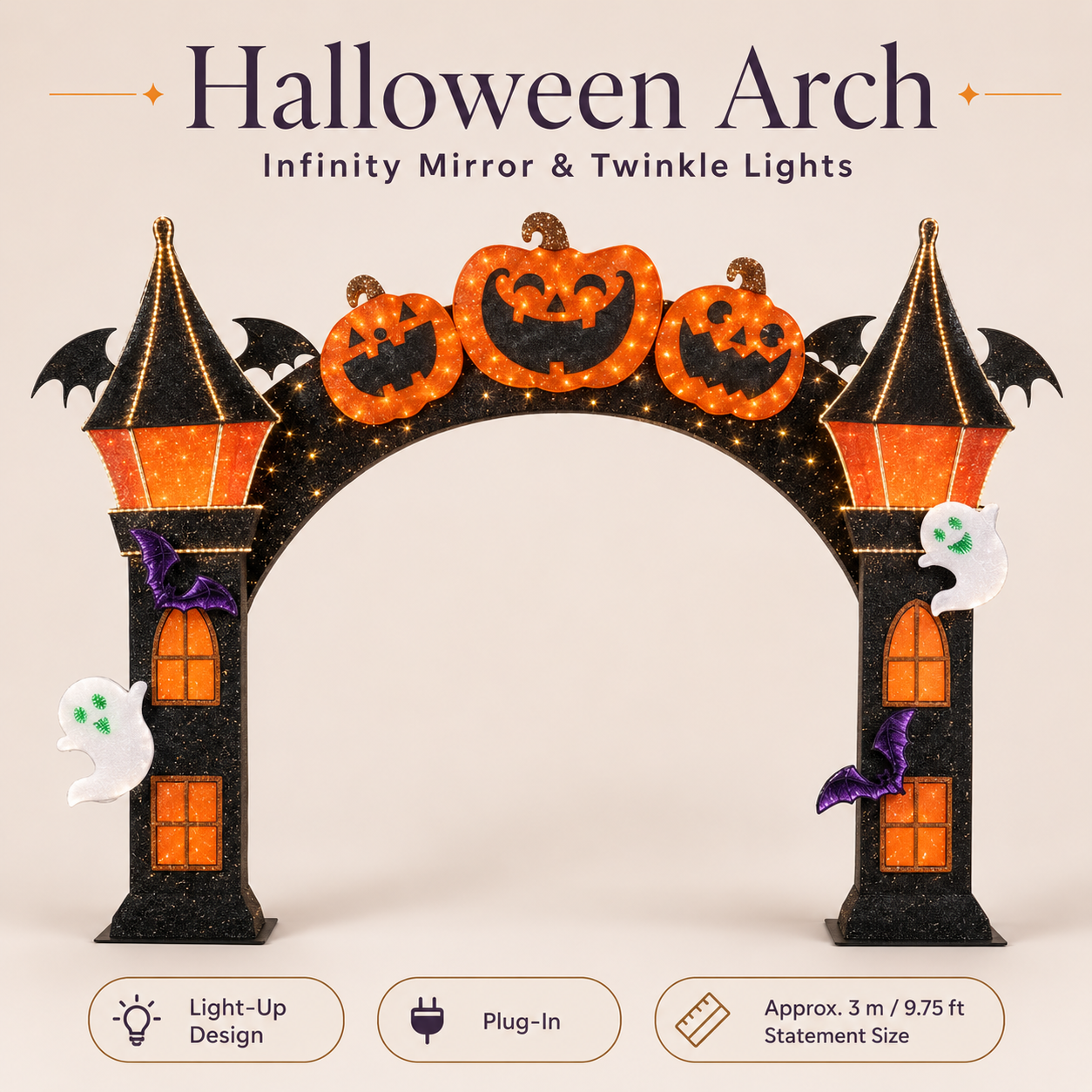 Lighted Halloween Entrance Arch