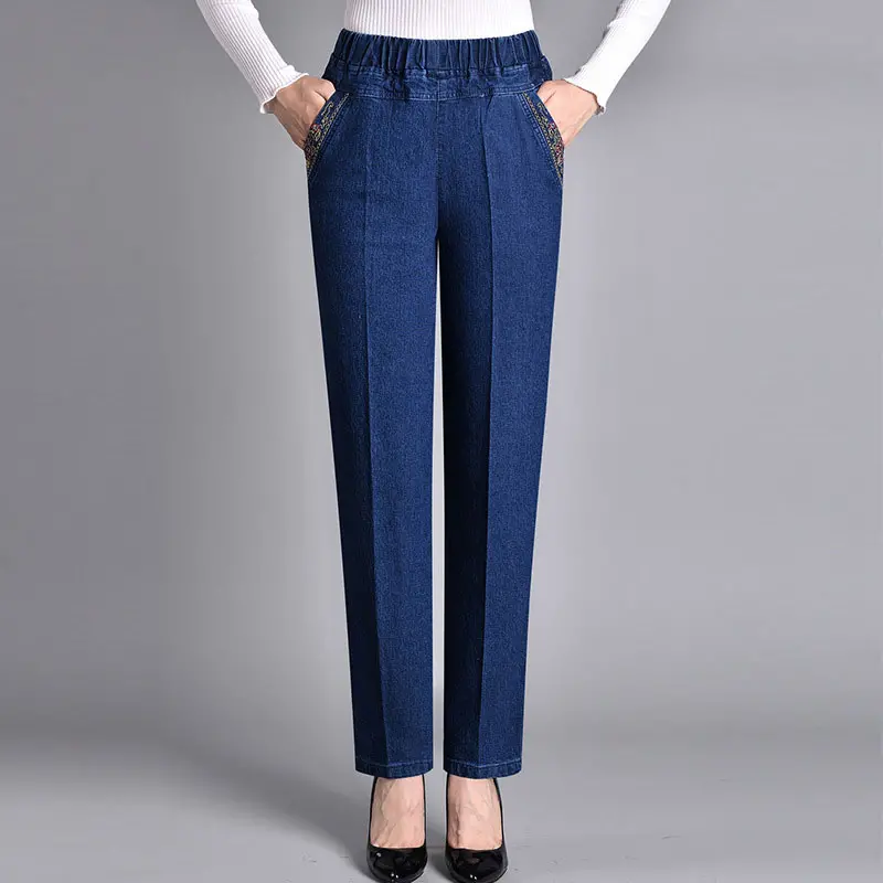 【30% OFF】🔥【XL-5XL】Toamna 2026, blugi casual, drepti, elastici, pentru femei