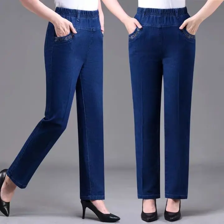 【30% OFF】🔥【XL-5XL】Toamna 2026, blugi casual, drepti, elastici, pentru femei