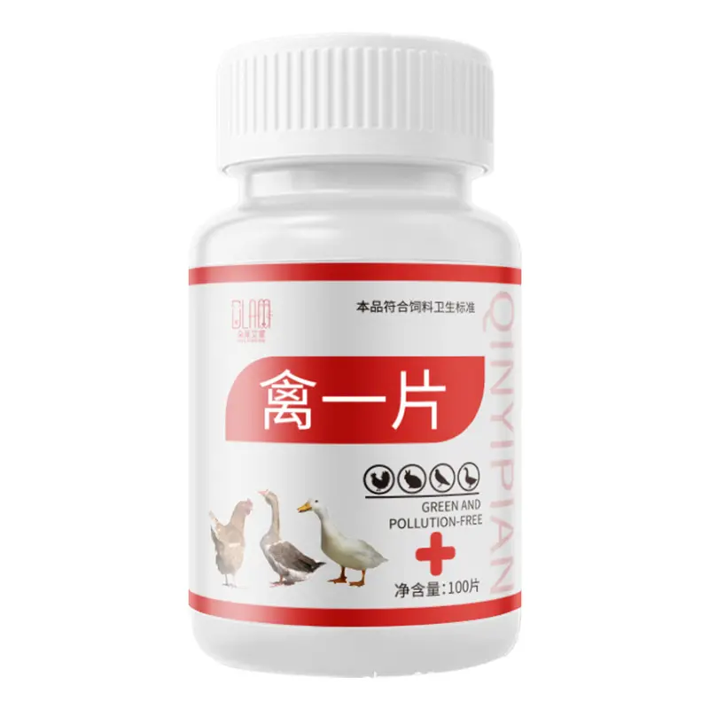 💊💊Medicament pentru tratamentul gripei aviare, racelii, gripei, diareei si tusei la gaini, rate si gaste, 1 flacon cu 100 de tablete.