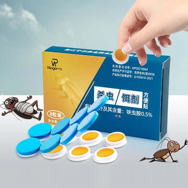 💥【5 boxes with 40 capsules】 Strong gel bait patch for killing cockroaches