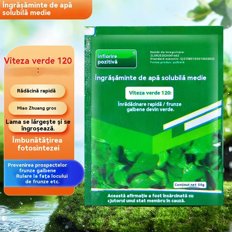 [30%OFF]🌿🌿Îngrășământ solubil în apă cu clorofilă, îngrășământ foliar pentru flori, pomi fructiferi și legume, promovează creșterea rădăcinilor, creșterea răsadurilor și crește randamentul. Îngrășământ agricol solubil în apă.