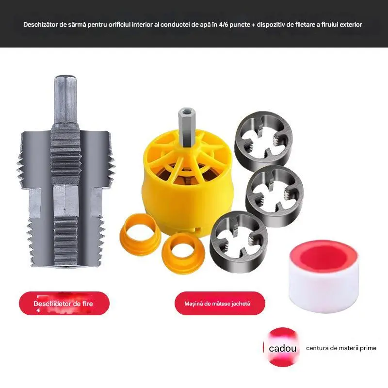 🛠️Instrument de deschidere a sârmei interioare 4 puncte 6 puncte PPR țeavă de apă Instrument de deschidere a țevilor din plastic din PVC