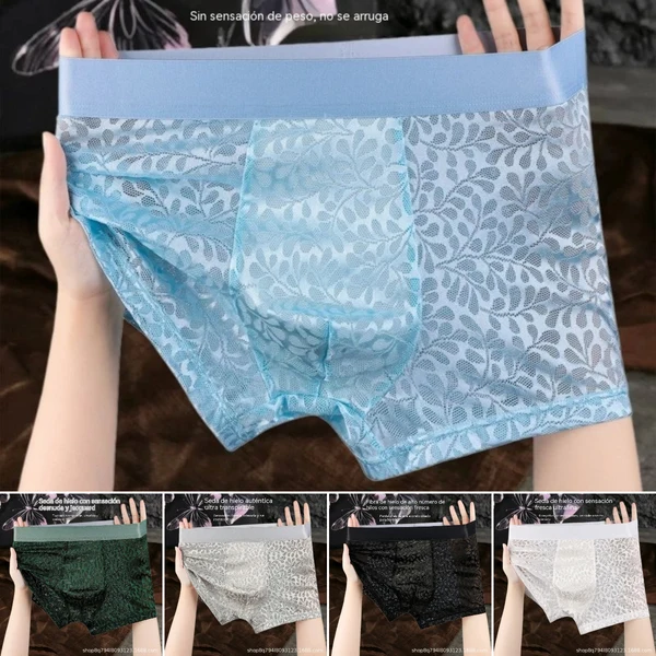 【L-4XL】Moško mrežasto spodnje perilo iz ledene svile, večje velikosti, zračno. - 【55-100 kg】