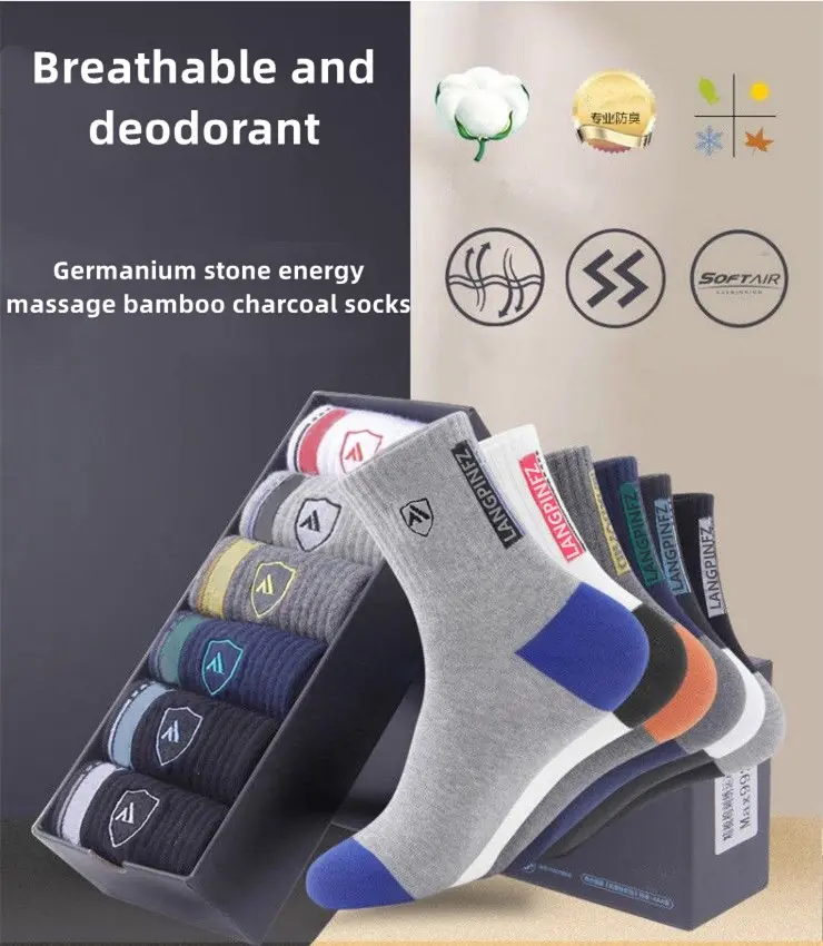 😍🧦【20 de perechi】Șosete deodorante din bumbac pentru bărbați noi 2026, care absorb transpirația