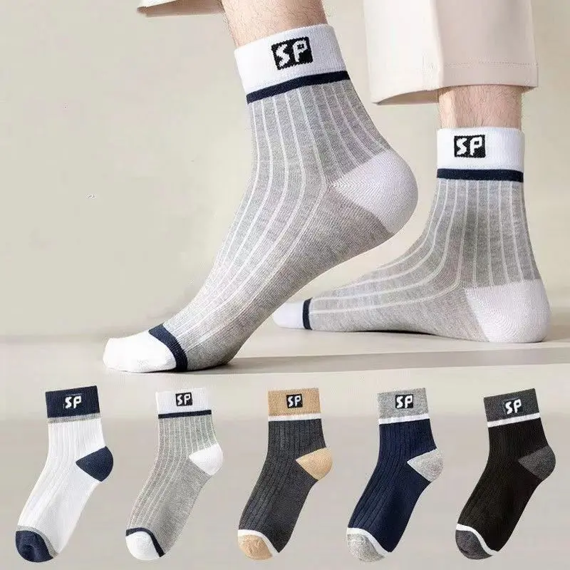 😍🧦【20 de perechi】Șosete deodorante din bumbac pentru bărbați noi 2026, care absorb transpirația