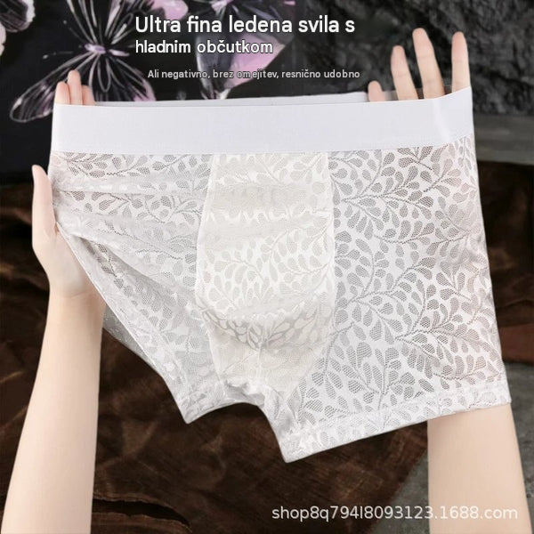 【L-4XL】Moško mrežasto spodnje perilo iz ledene svile, večje velikosti, zračno. - 【55-100 kg】