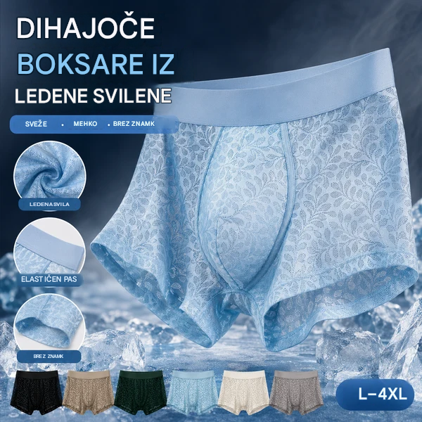 【L-4XL】Moško mrežasto spodnje perilo iz ledene svile, večje velikosti, zračno. - 【55-100 kg】