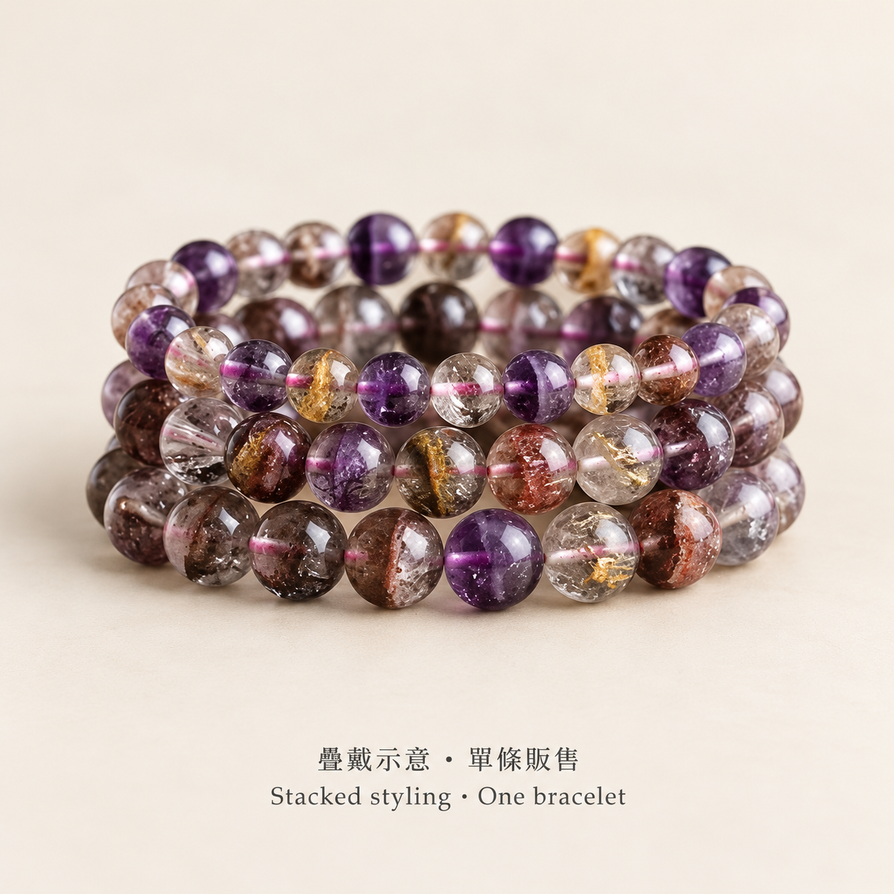 Twilight Mix | Crystal Bracelet｜暮色晶彩手鍊