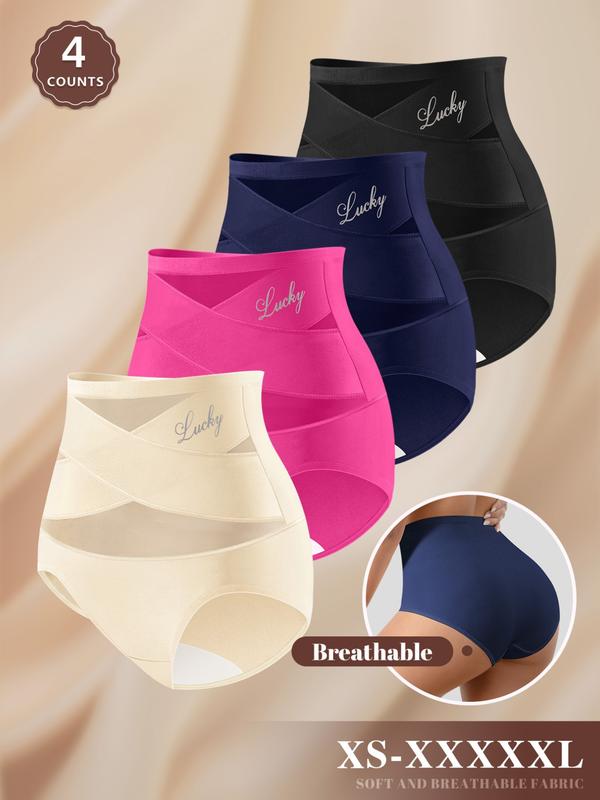 Conjunto de braguitas de malla de cintura alta para mujer (XS-XXXL)