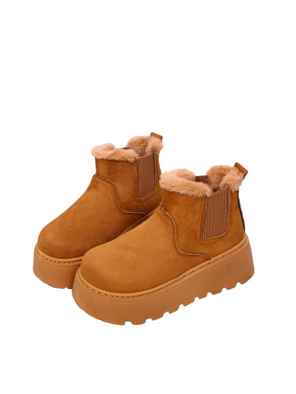 Botas de nieve elegantes y abrigadas para mujer