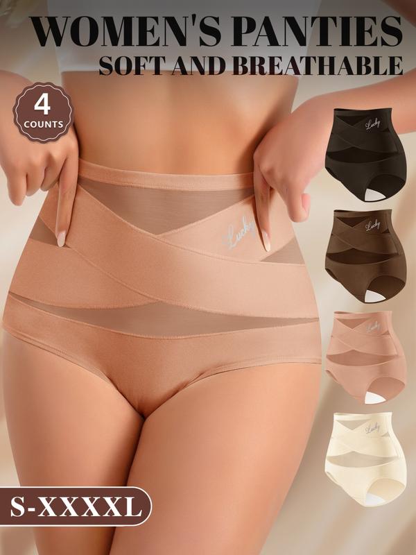 Conjunto de braguitas de malla de cintura alta para mujer (XS-XXXL)