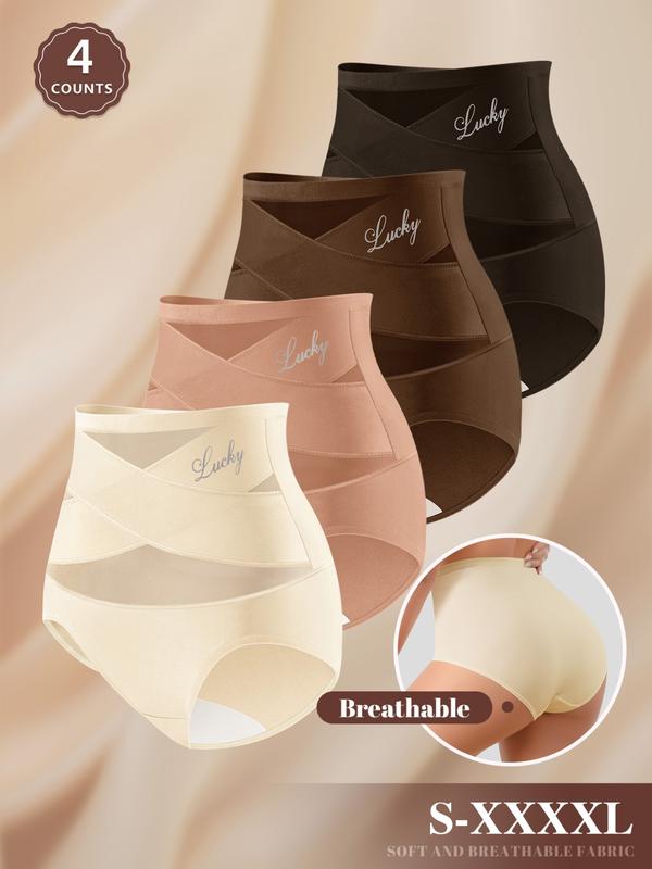 Conjunto de braguitas de malla de cintura alta para mujer (XS-XXXL)