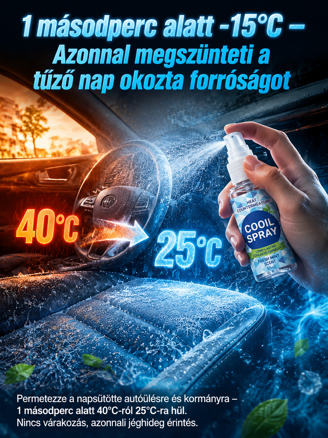 ❄️Tartós frissítő spray| 1 mp alatt -15°C| 3 órás tartós hőpajzs, Természetes menta kivonat, Bőrbarát❄️