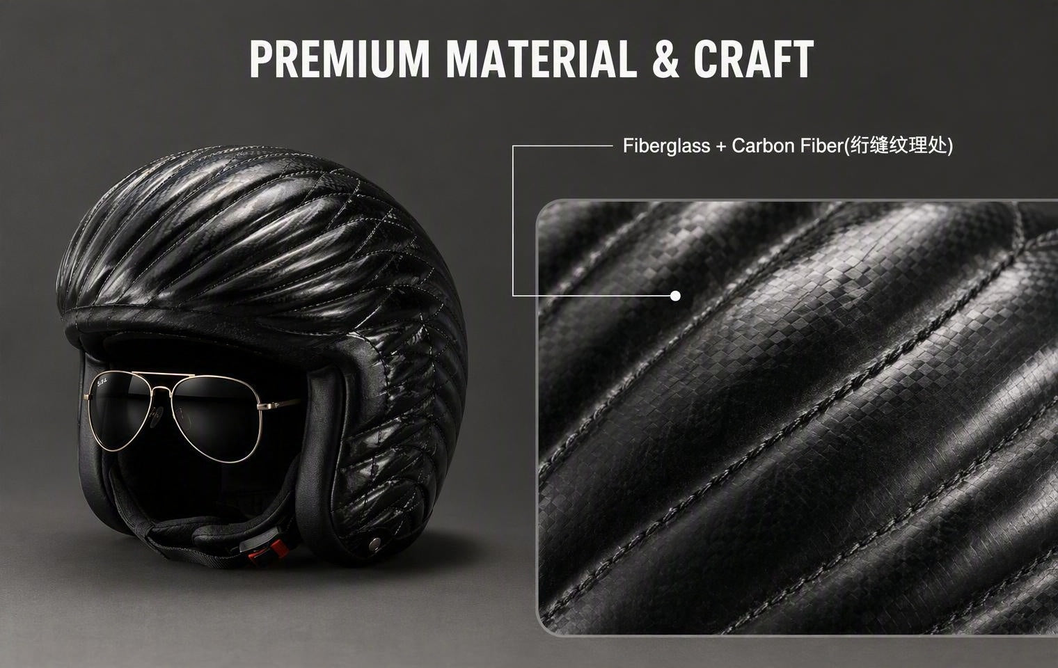 Elvis Presley retro helmet