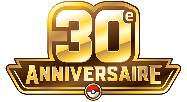 30ᵉAnniversaire