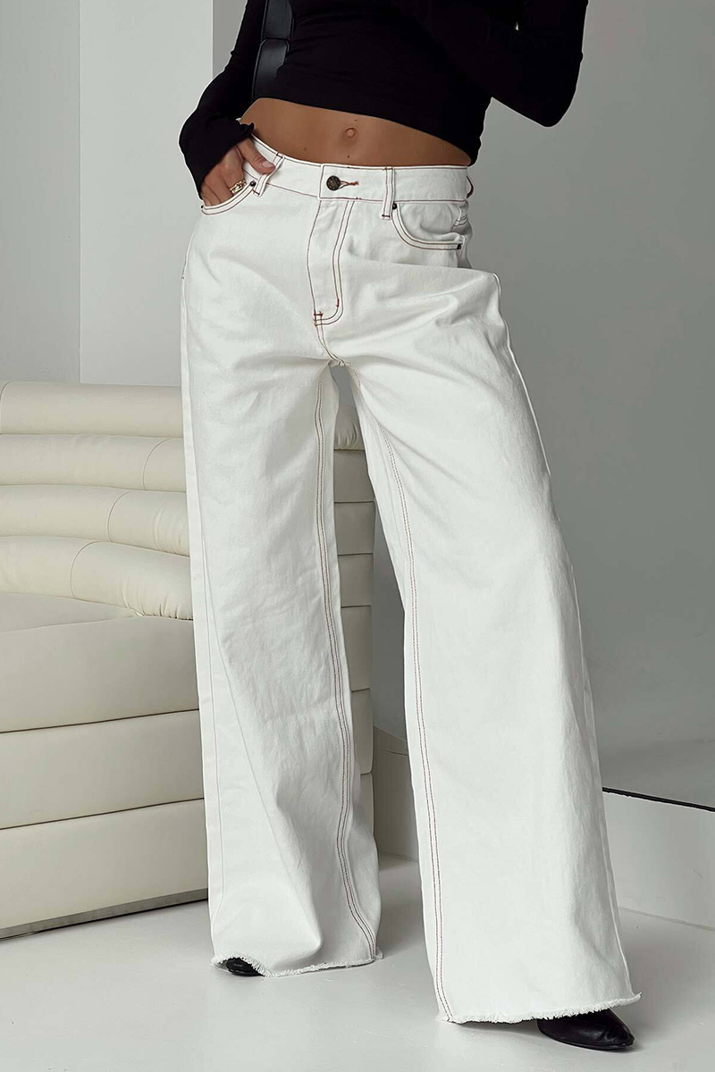 Women's Elegant Casual Wide-Leg Jeans