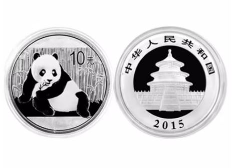 2015 China Silver 1oz Ag.999 30g Panda Coin 10 Yuan UNC
