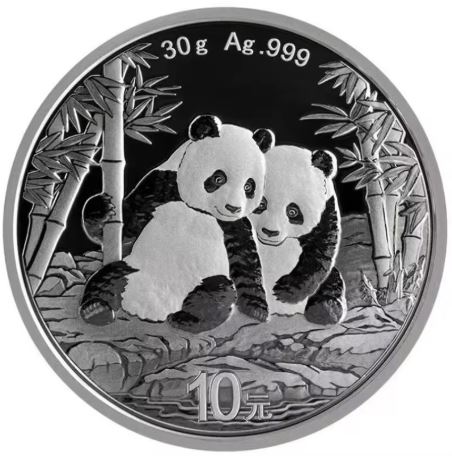 2026 China Silver 1oz Ag.999 30g Panda Coin 10 Yuan UNC