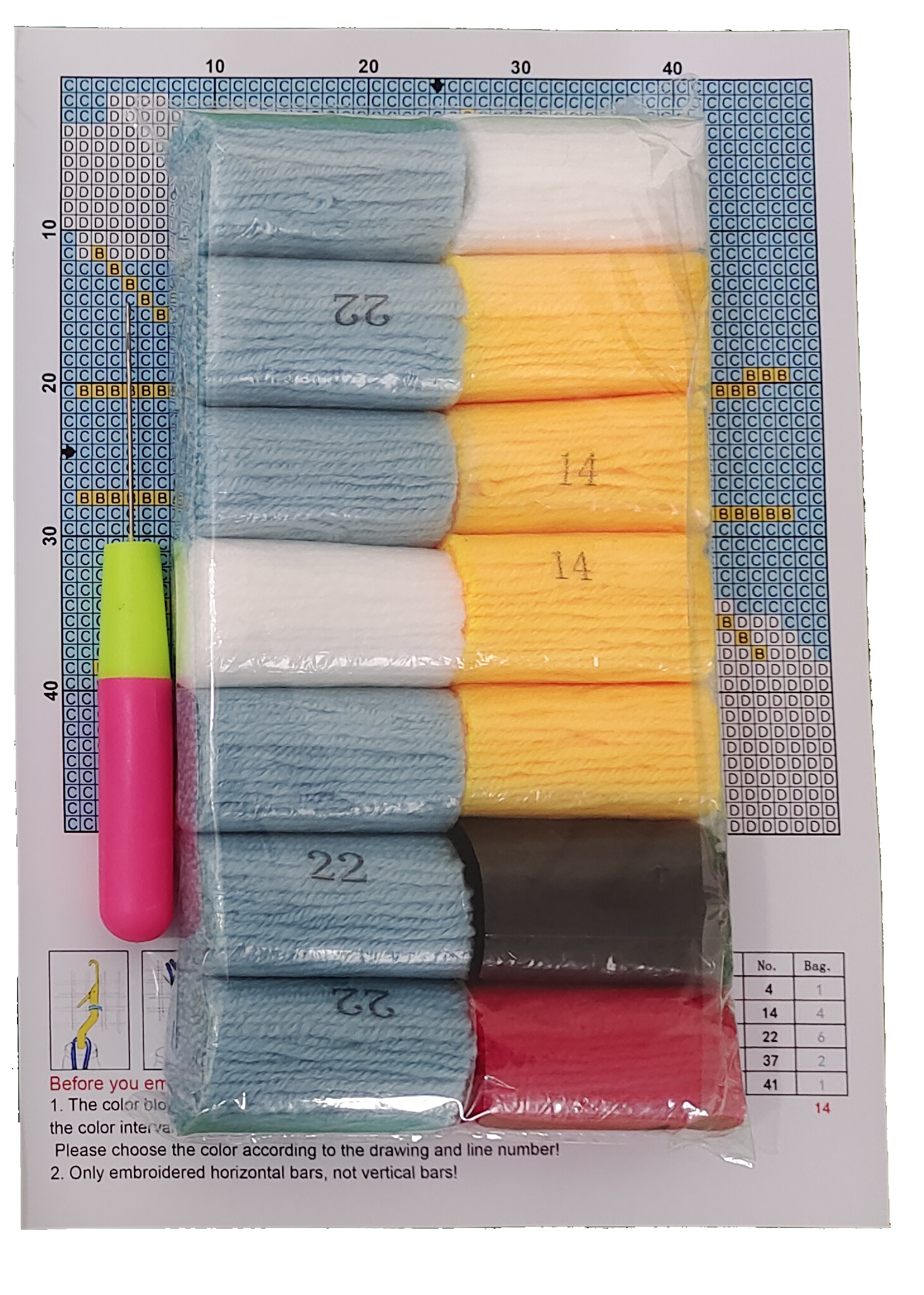 White Rabbit | Children's Rug Hooking Kit