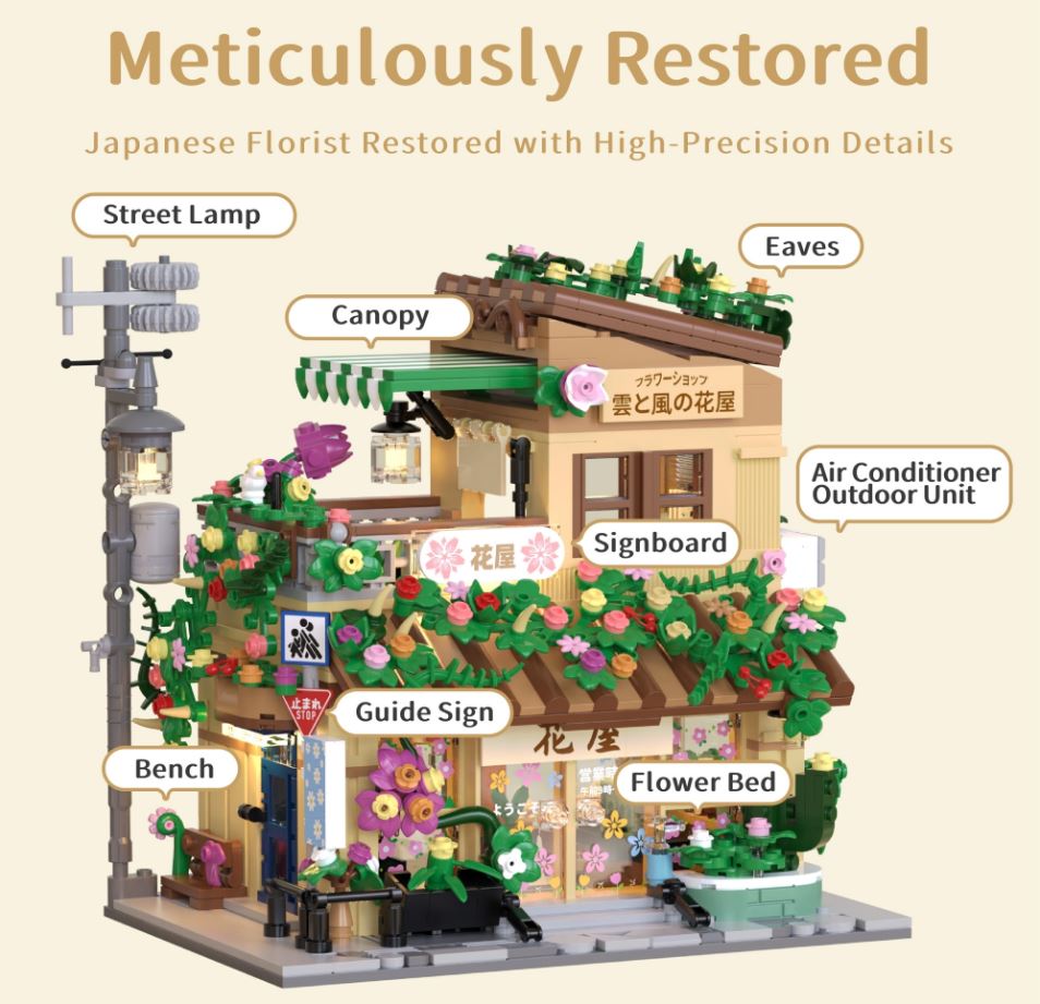 Japanese Flower Shop | Unique No-Name Building Blocks