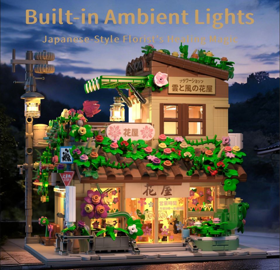 Japanese Flower Shop | Unique No-Name Building Blocks
