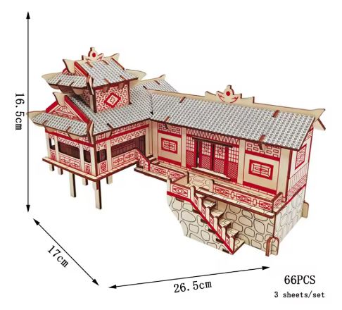Stilted House | Wood Craft Assembly Kit 