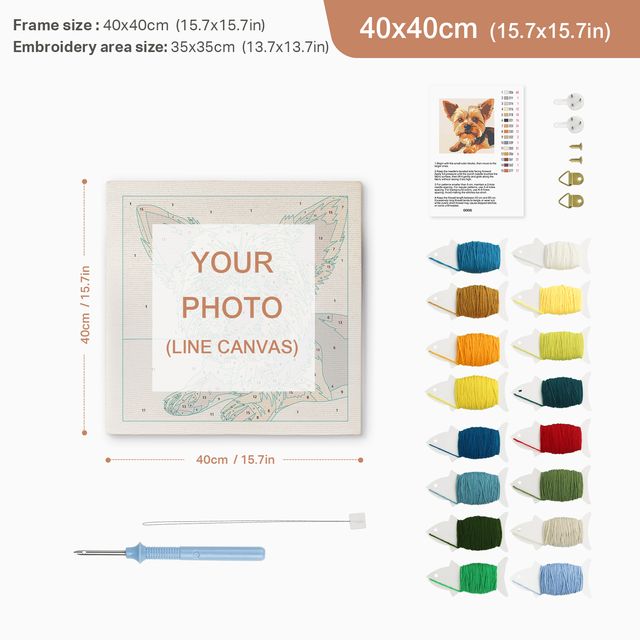 Punch Needle Kit | Custom Picture (with Frame)