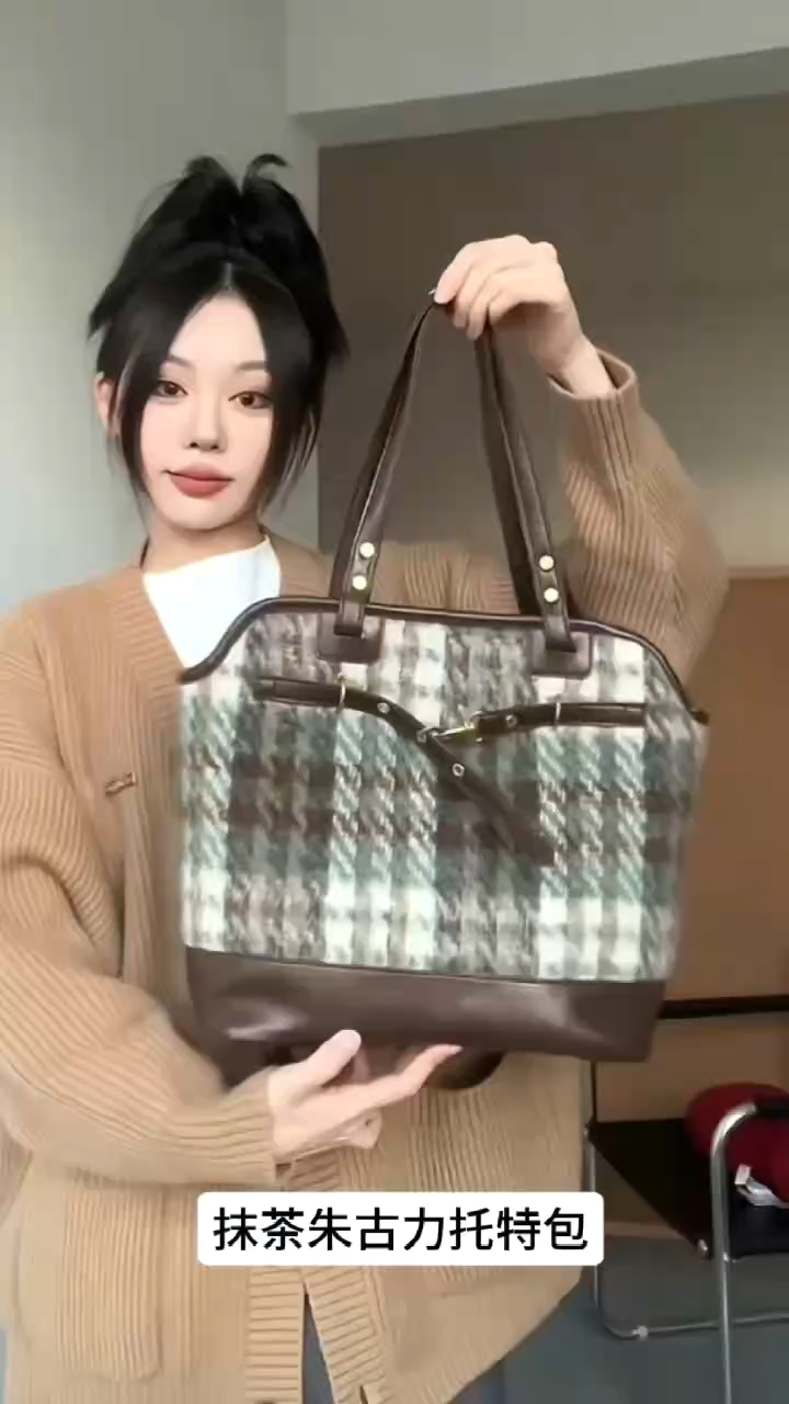 抹茶朱古力托特包