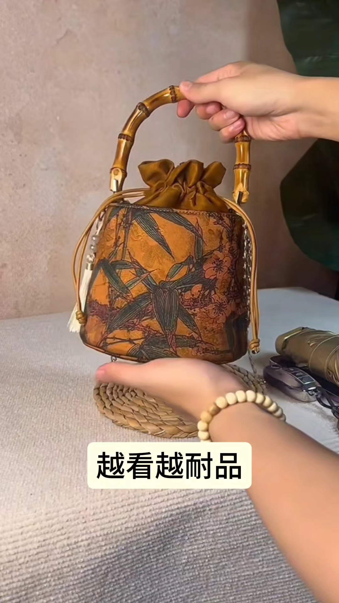 竹節香雲紗水桶包