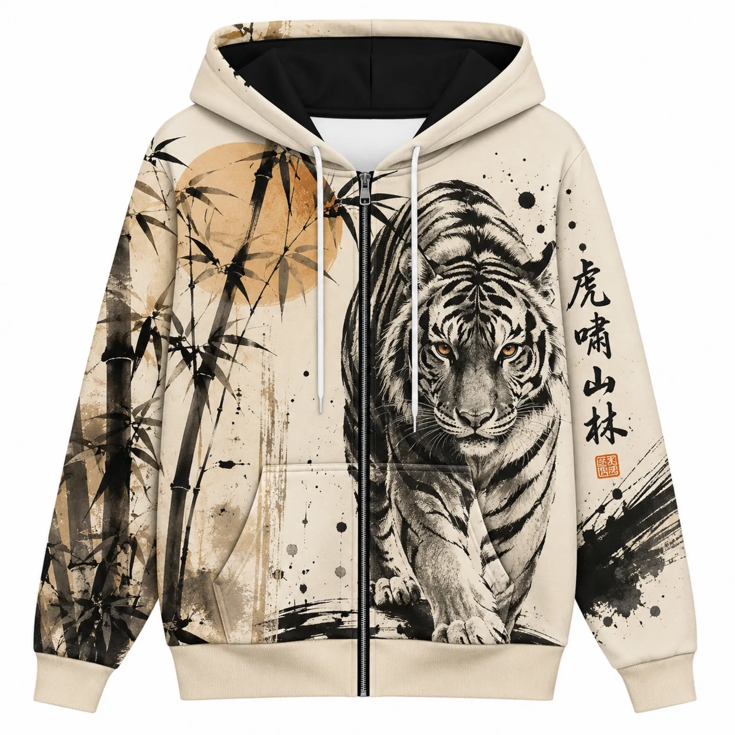 Beiger Kapuzenpullover mit Reißverschluss und Tigerdruck-Hauslivingart