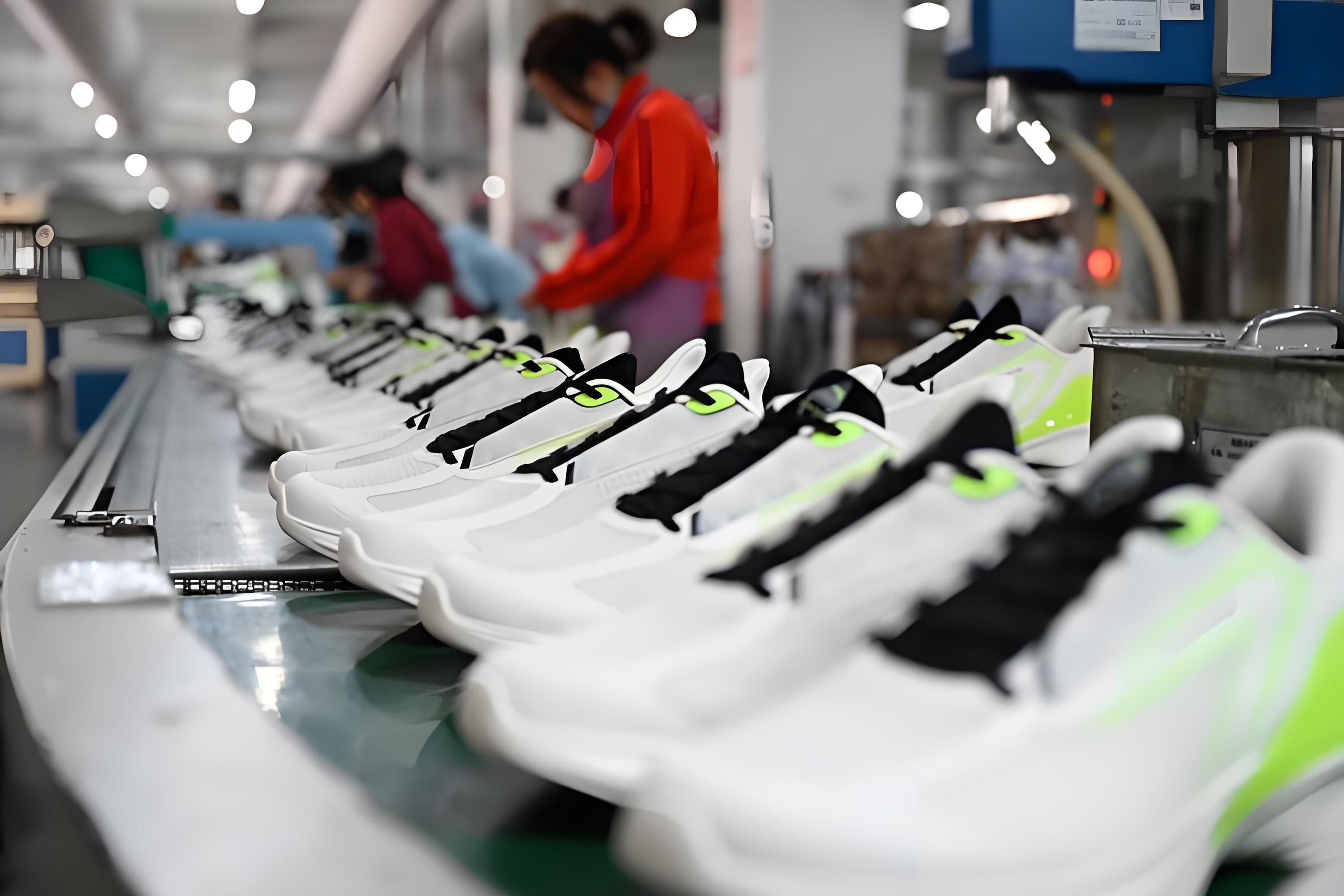 Main Shoe Factory