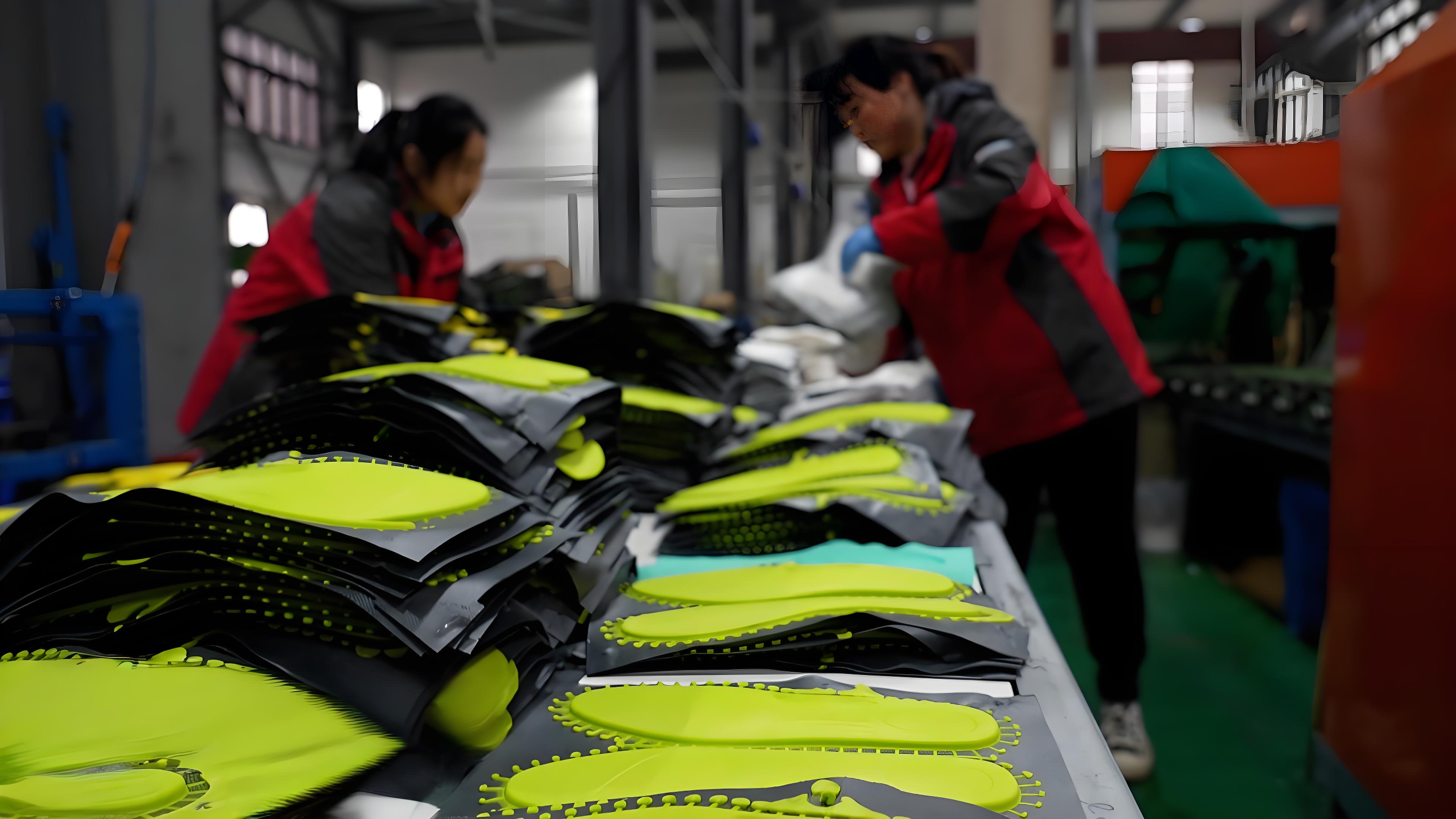 Insole Factory