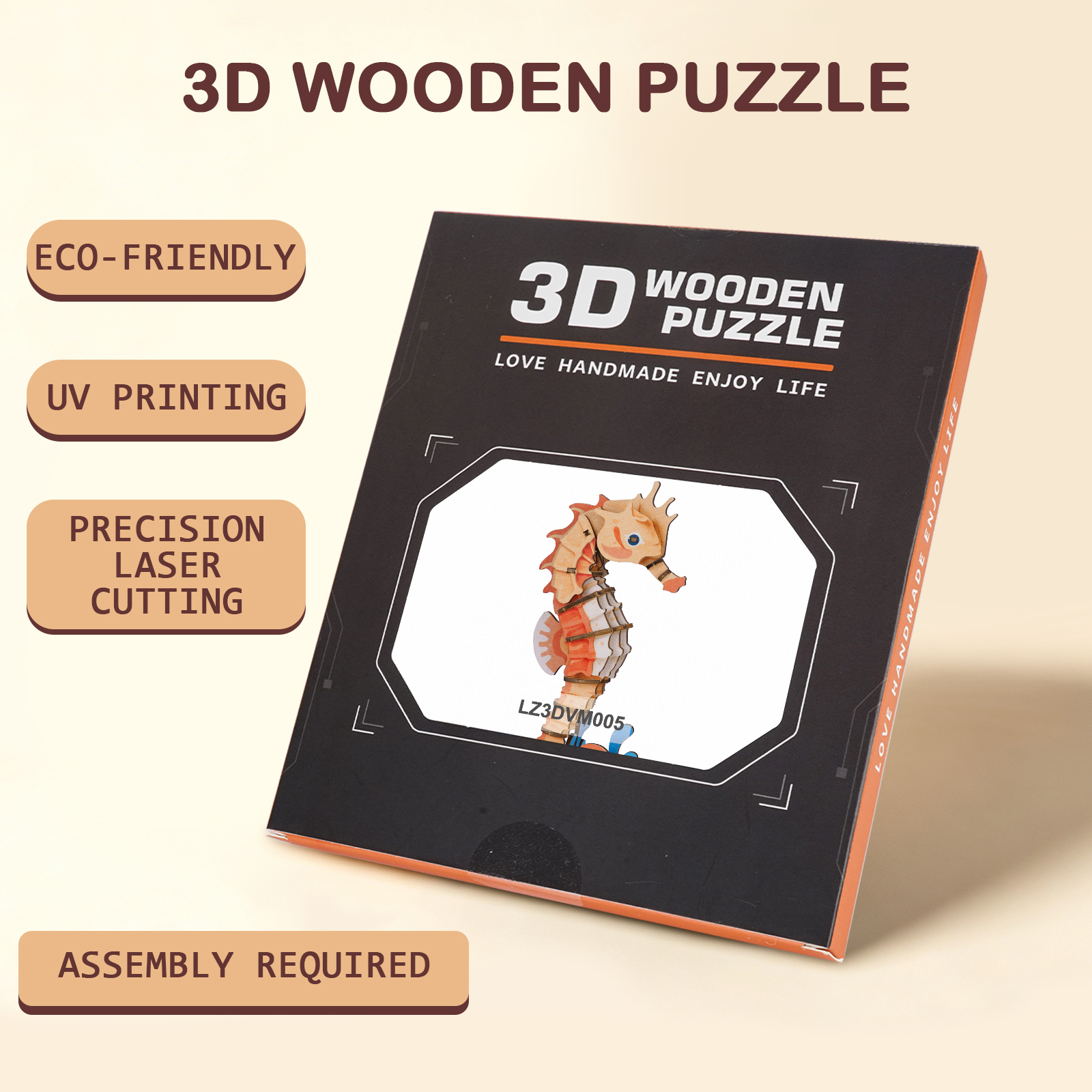 Seahorse - 3D Wooden Puzzle