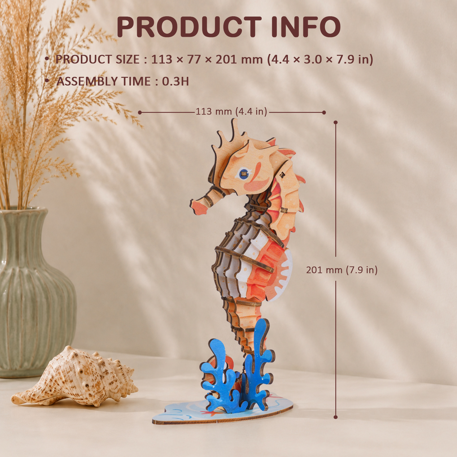 Seahorse - 3D Wooden Puzzle