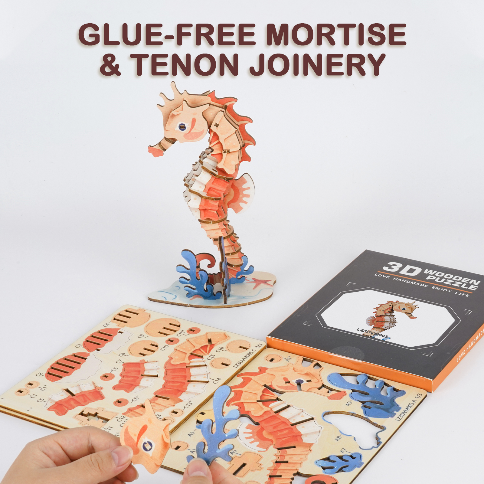 Seahorse - 3D Wooden Puzzle