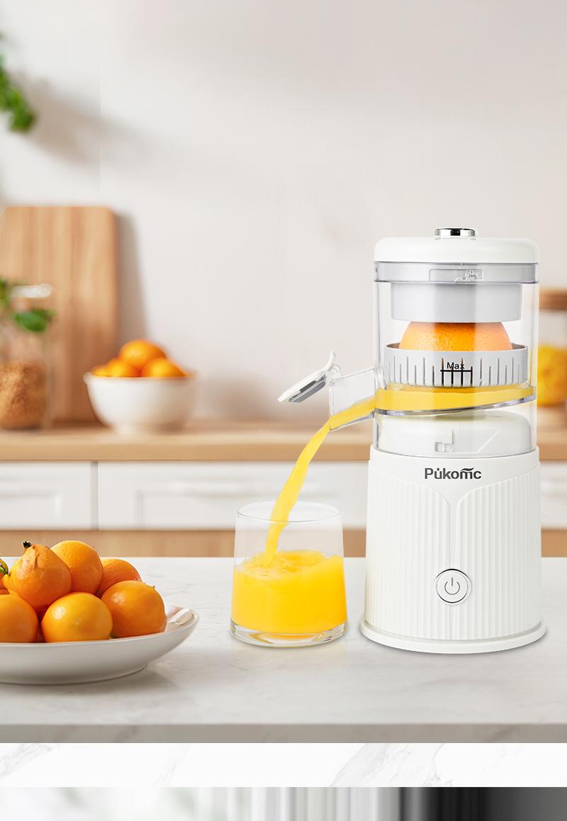 Pukomc Fast Juicer Machine Cordless & Rechargeable Fresh Pulp-Free Juice in Seconds Compact 10.6 Electric Squeezer for Oranges,summerwins summerwins